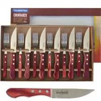 Kit churrasco Personalizado Kit churrasco Personalizado